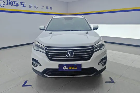Changan CS75