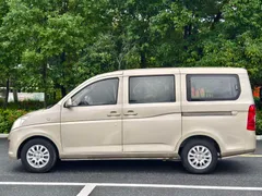 Wuling