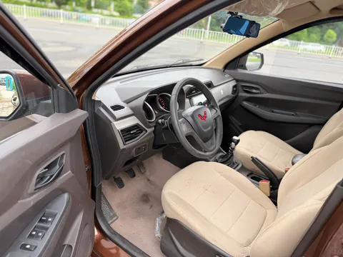 Wuling Hongguang