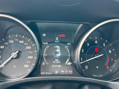 Jaguar XEL