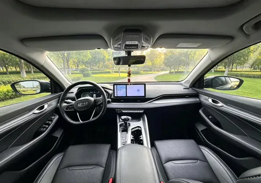 Geely Preface (Xingrui)