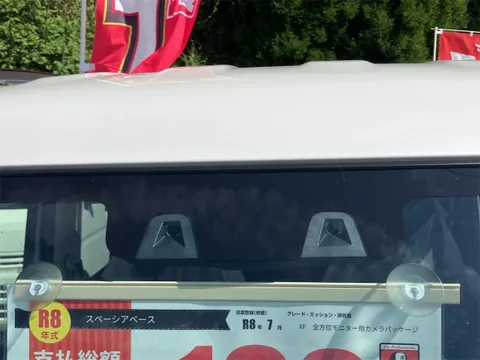 Suzuki Spacia Base