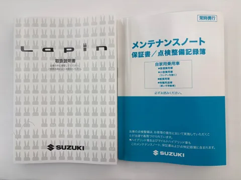 Suzuki Alto Lapin LC