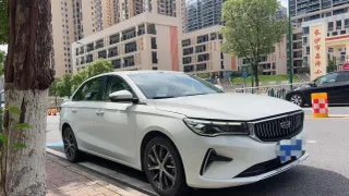 Geely