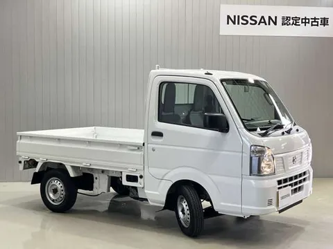 Nissan Clipper Truck