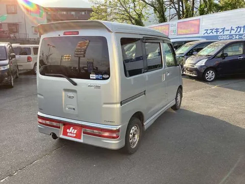 Daihatsu Atrai Wagon