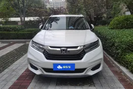 Honda Avancier