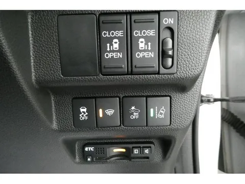 Honda Freed Plus