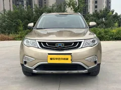 Geely Boyue