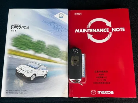 Mazda Verisa