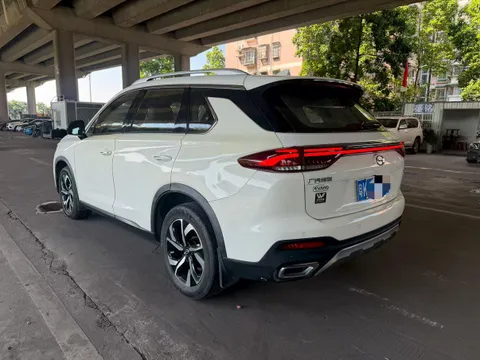 Gac GS5