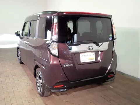 Toyota Tank