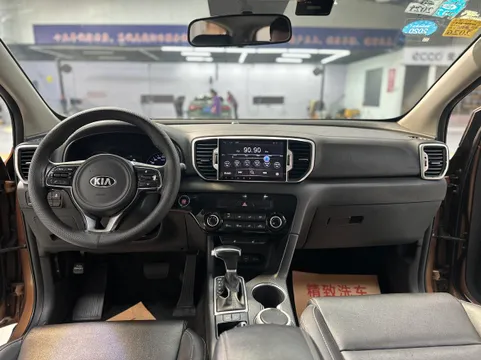 Kia KX5