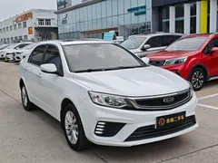 Geely