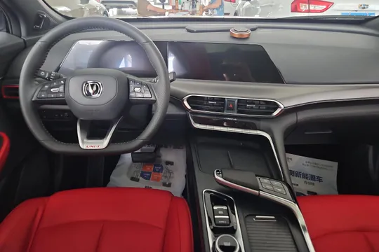 Changan UNI-T