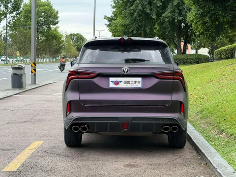 Changan CS75 Plus