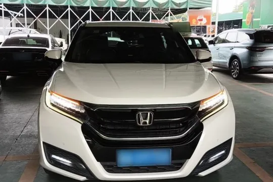 Honda UR-V