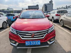 Roewe RX3