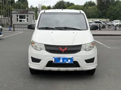 Wuling