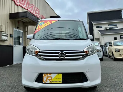 Nissan Dayz Roox
