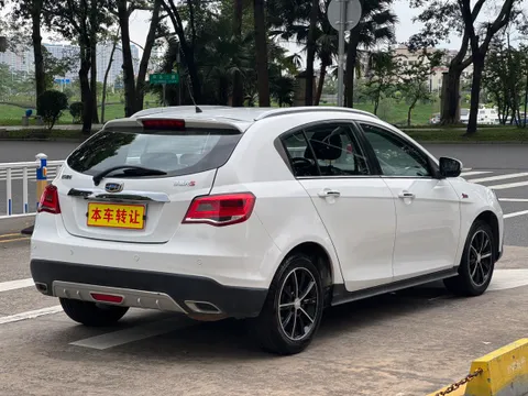 Geely Emgrand