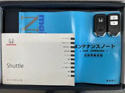 Honda Shuttle