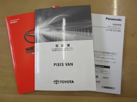 Toyota Pixis Van