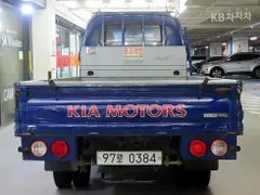 Kia Bongo 3