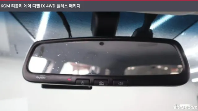 SsangYong Tivoli XLV (Tivoli Air)