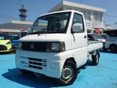 Nissan Clipper Truck
