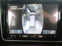 Mazda Flair Wagon Custom Styel