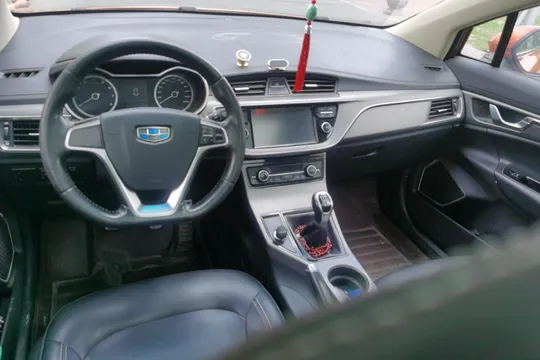 Geely