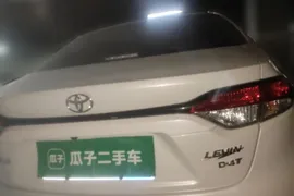 Toyota Levin