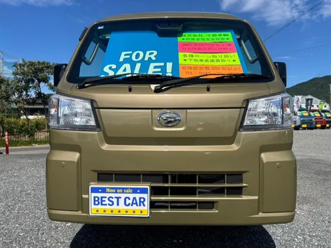 Daihatsu Hijet Truck