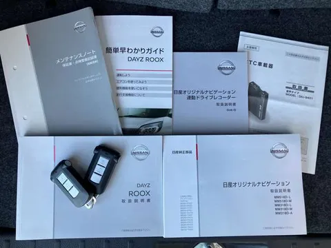 Nissan Dayz Roox