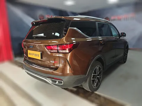 Changan