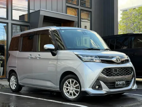 Toyota Tank