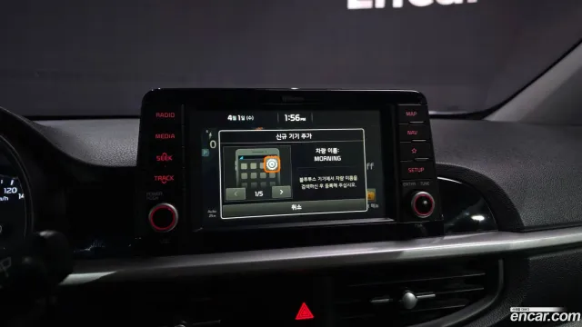 Kia Picanto (Morning)