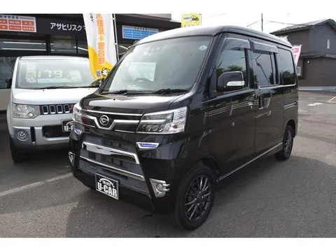 Daihatsu Atrai Wagon