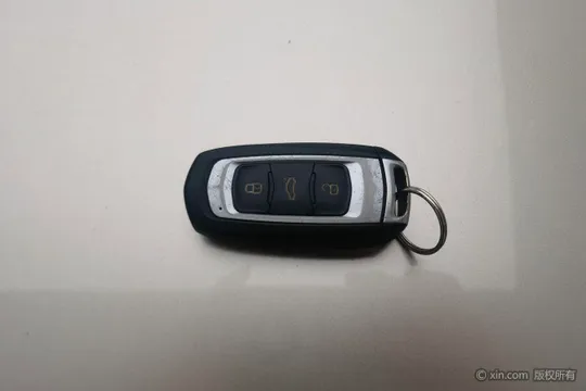 Geely Emgrand GL