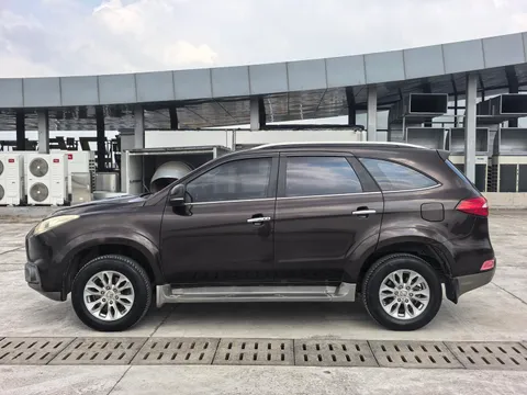 Yusheng S350