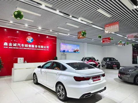 Geely