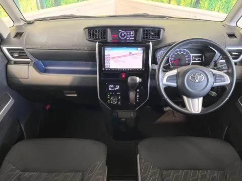 Toyota Tank
