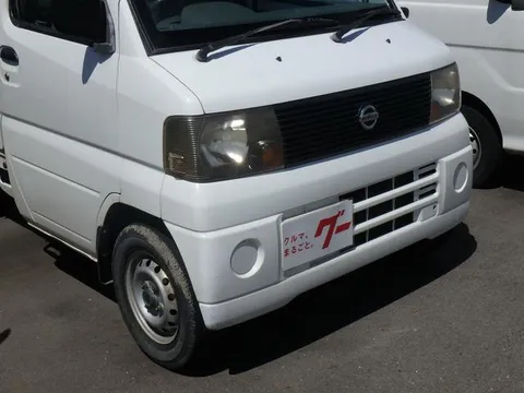 Nissan Clipper Truck
