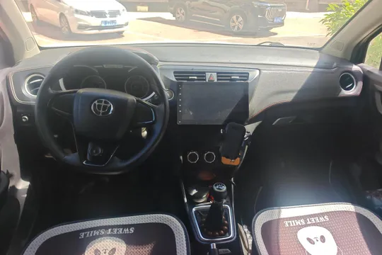 Brilliance V3