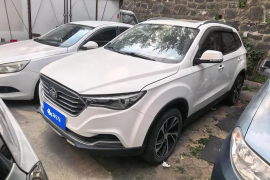 Bestune X40