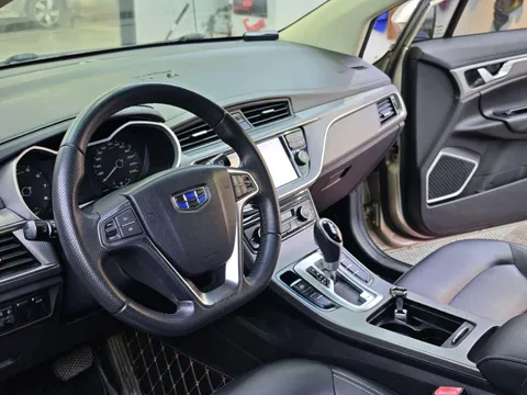 Geely Emgrand GS