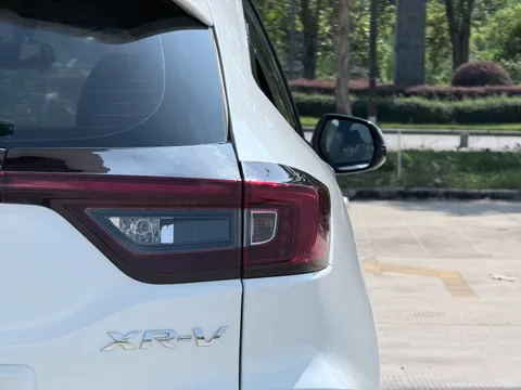 Honda XR-V