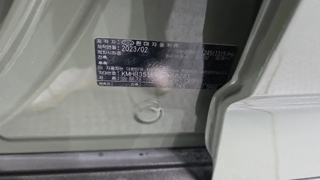 Hyundai Casper