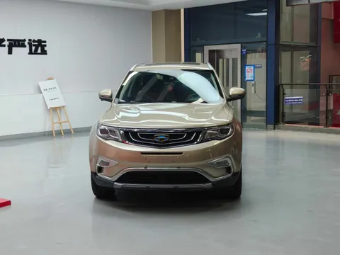 Geely Boyue